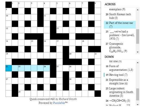 crystalline rock crossword